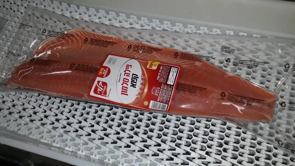 Chilean Atlantic salmon fillet in market-specific retail packaging
