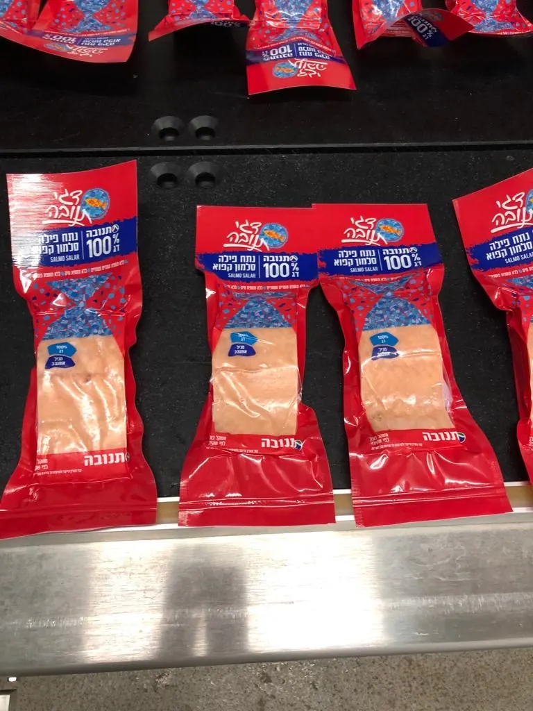 Chilean Atlantic salmon portions packed for an Israeli retail market program