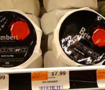 Chilean kosher goat cheese product in New York retail